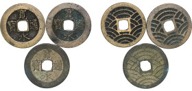 Japan Tokugawa Shogunate 17th-19th Century Mon Lots VF