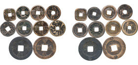 Japan Tokugawa Shogunate 19th Century Mon Lots Copper VF