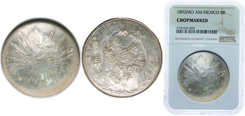 Mexico Federal Republic 1892 Mo AM 8 Reales Silver (.903) Mexico City Mint (9392...