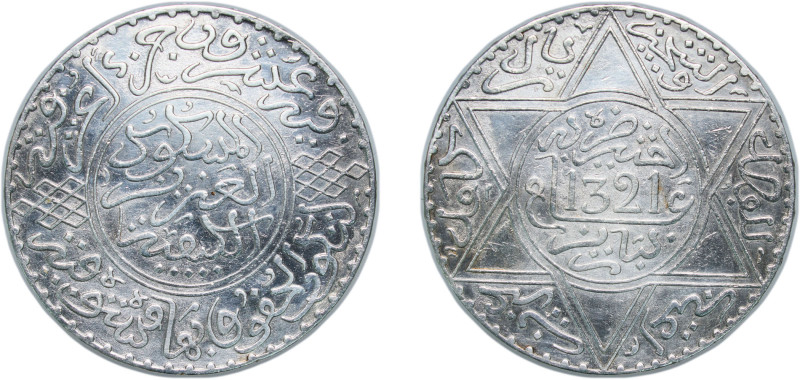 Morocco Sultanate AH 1321 (1903) 10 Dirhams - Abd al-Aziz Silver (.900) Paris Mi...