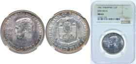 Philippines Republic 1961 ½ Peso (José Rizal) Silver (.900) Philadelphia Mint (100000) 12.5g NGC MS 63 KM 191 Schön 29