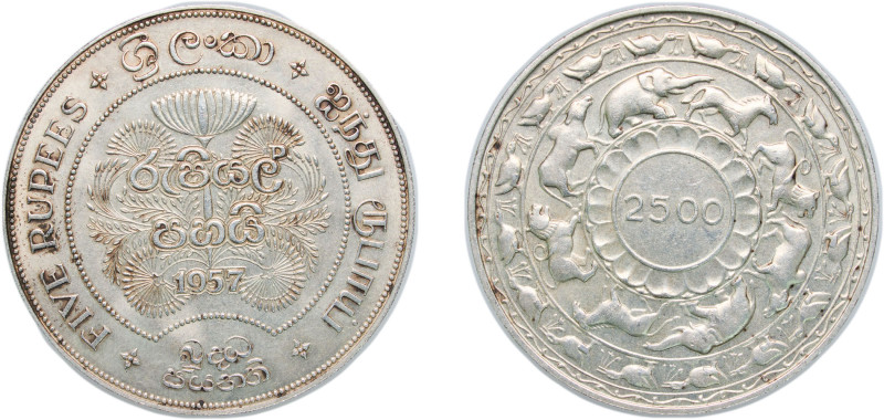 Sri Lanka British Ceylon colony 1957 5 Rupees - Elizabeth II (Buddha) Silver (.9...