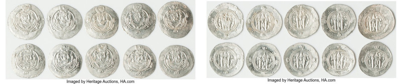 Abbasid Governors of Tabaristan. Anonymous 10-Piece Lot of Uncertified Hemidrach...