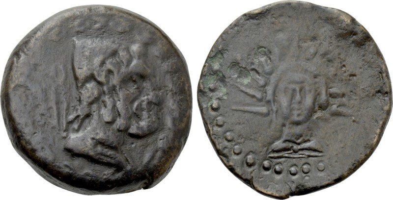 IBERIA. Malaka. Ae Unit (Late 3rd century BC). 

Obv: Head of Hephaistos right...