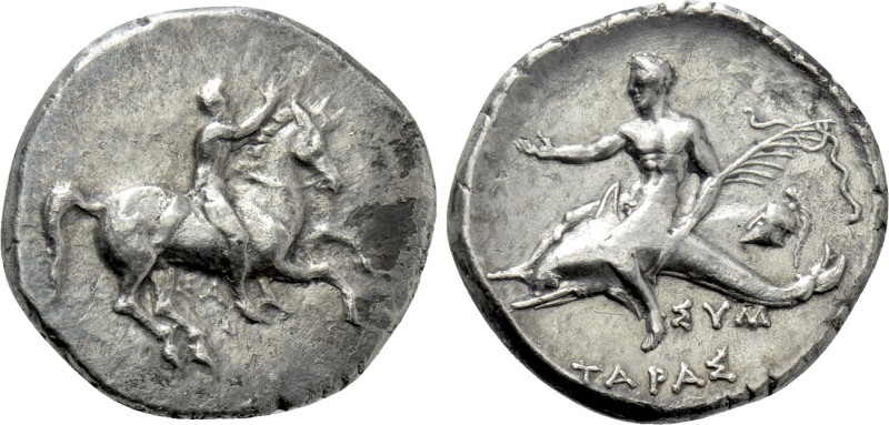 CALABRIA. Tarentum. Nomos (Circa 315 BC). 

Obv: Crowning youth on horse reari...