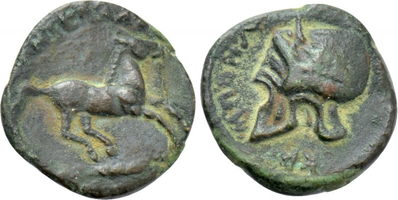 SICILY. Entella. Ae Uncia (Circa 342/1-339 BC). 

Obv: ENTEΛΛA. 
Horse rearin...