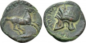SICILY. Entella. Ae Uncia (Circa 342/1-339 BC).