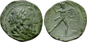 SICILY. Messana. The Mamertinoi. Ae Pentonkion or Pentachalkon (211-208 BC).