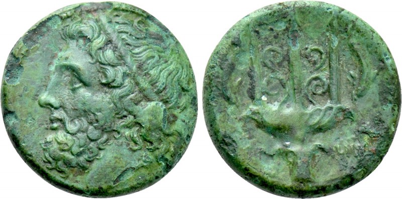SICILY. Syracuse. Hieron II (King, 269/65-215 BC). Ae. 

Obv: Diademed head of...