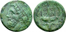 SICILY. Syracuse. Hieron II (King, 269/65-215 BC). Ae.