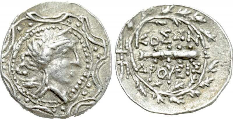 SKYTHIA. Geto-Dacians. Koson (Circa 42-29 BC). Drachm. 

Obv: Diademed and dra...