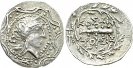 SKYTHIA. Geto-Dacians. Koson (Circa 42-29 BC). Drachm.