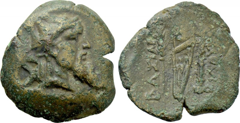 KINGS OF SKYTHIA. Skilouros (Circa 130-114/3 BC). Ae. Olbia.

Obv: Head right,...
