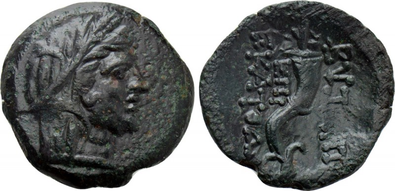 THRACE. Byzantion. Ae (3rd century BC). Hekatodoros, magistrate. 

Obv: Veiled...