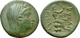 THRACE. Byzantion. Ae (3rd century BC). Alliance issue with Kalchedon.