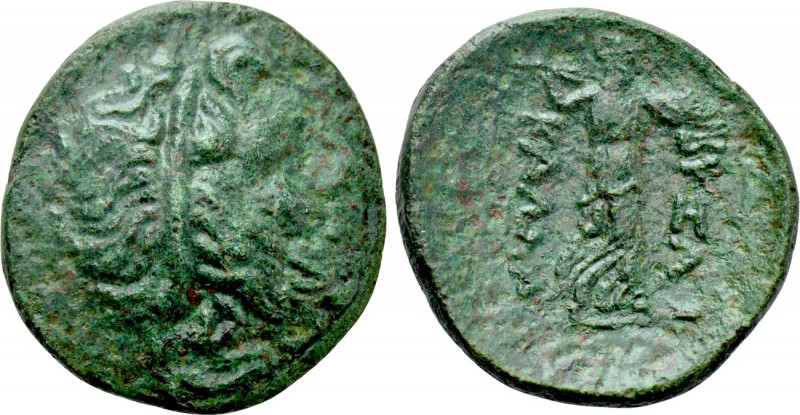 THRACE. Byzantion. Ae (2nd century BC). Alliance issue with Kalchedon. 

Obv: ...