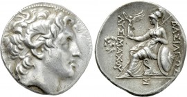 KINGS OF THRACE (Macedonian). Lysimachos (305-281 BC). Tetradrachm. Alexandreia Troas.