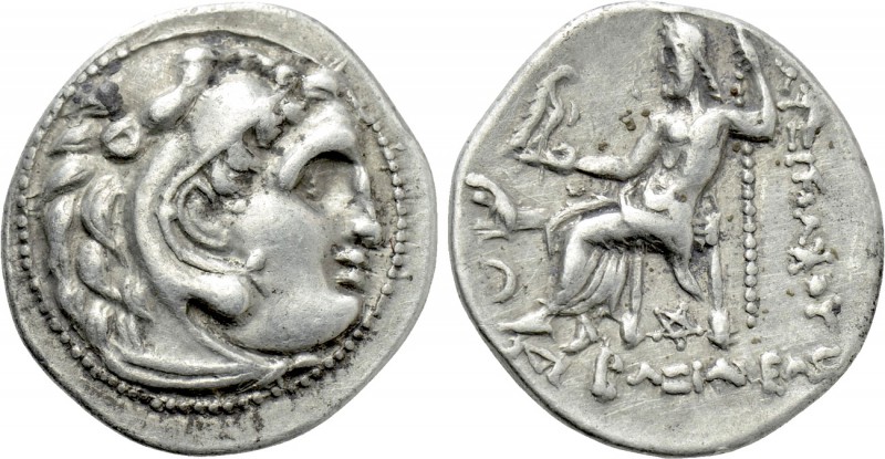 KINGS OF THRACE (Macedonian). Lysimachos (305-281 BC). Drachm. Kolophon. 

Obv...