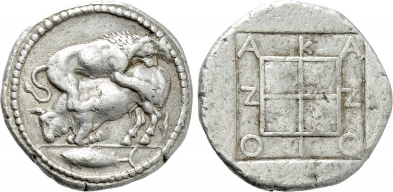 MACEDON. Akanthos. Tetradrachm (Circa 470-430 BC).

Obv: Lion right, attacking...