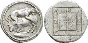 MACEDON. Akanthos. Tetradrachm (Circa 470-430 BC).