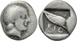 MACEDON. Skione. Tetrobol (Circa 480-454/3 BC).