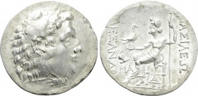 KINGS OF MACEDON. Alexander III 'the Great' (336-323 BC). Tetradrachm. Mesambria.