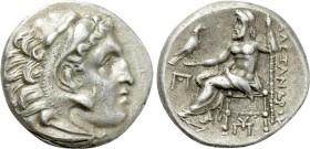 KINGS OF MACEDON. Alexander III 'the Great' (336-323 BC). Drachm. 'Teos.' Possible lifetime issue.