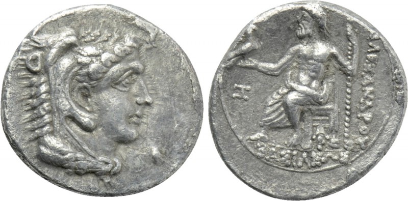 KINGS OF MACEDON. Alexander III 'the Great' (336-323 BC). Hemidrachm. Arados. 
...