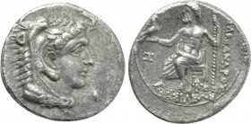 KINGS OF MACEDON. Alexander III 'the Great' (336-323 BC). Hemidrachm. Arados.