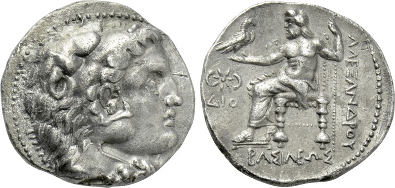 KINGS OF MACEDON. Alexander III 'the Great' (336-323 BC). Drachm. Karrhai. 

O...