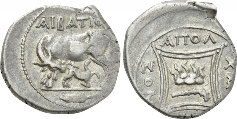 ILLYRIA. Apollonia. Drachm (Circa 81-60 BC). Aibatios and Chairenos, magistrates...