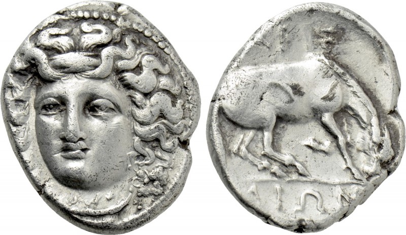 THESSALY. Larissa. Drachm (Circa 356-342 BC). 

Obv: Head of the nymph Larissa...