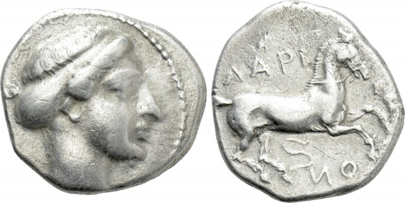 THESSALY. Larissa. Drachm (Circa 404 BC). 

Obv: Head of the nymph Larissa rig...