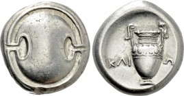 BOEOTIA. Thebes. Stater (Circa 368-364 BC). Klion-, magistrate.