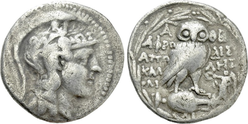 ATTICA. Athens. Tetradrachm (123/2 BC). New Style Coinage. Aphrodisi-, Apolexi- ...