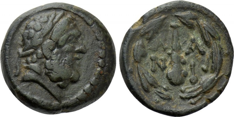 LAKONIA. Lakedaimon (Sparta). Ae Dichalkon (Circa 48-35 BC).

Obv: Laureate he...
