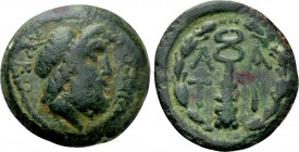 LAKONIA. Lakedaimon (Sparta). Ae Hexachalkon (Circa 48-35 BC).