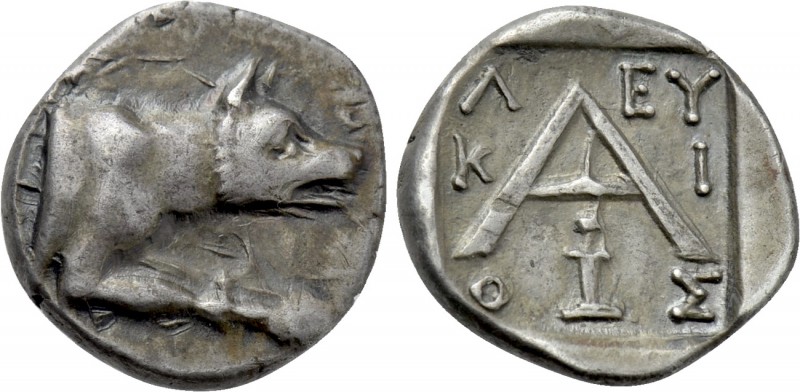 ARGOLIS. Argos. Triobol (Circa 90-50 BC). Leykios, magistrate.

Obv: Forepart ...