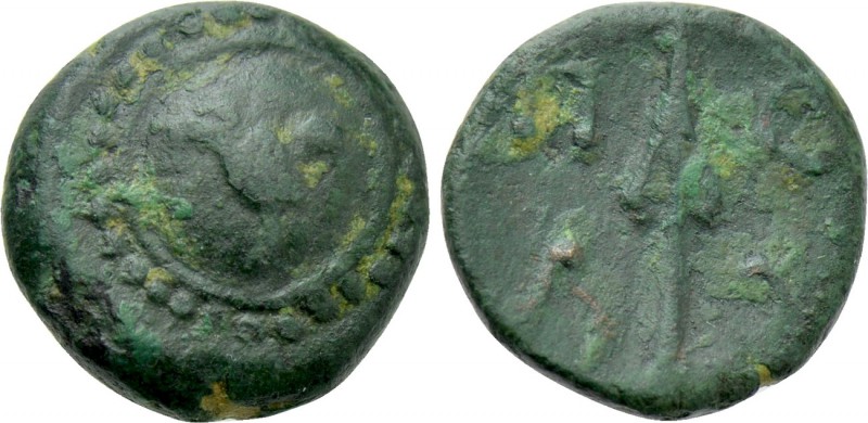 CRETE. Polyrhenion. Ae (Circa 320-270 BC). 

Obv: Shield ornamented with facin...