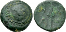CRETE. Polyrhenion. Ae (Circa 320-270 BC).