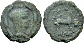 ASIA MINOR. Uncertain (Ephesos)? Ae (Circa 3rd-2nd centuries BC).