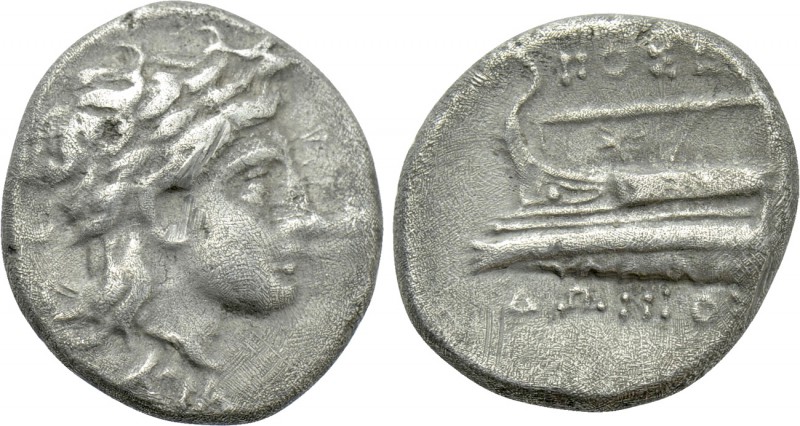 BITHYNIA. Kios. Half Siglos or Hemidrachm (Circa 350-300 BC). Poseidonios, magis...