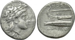 BITHYNIA. Kios. Half Siglos or Hemidrachm (Circa 350-300 BC). Poseidonios, magistrate.