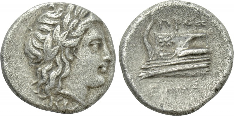 BITHYNIA. Kios. Half Siglos or Hemidrachm (Circa 350-300 BC). Proxenos, magistra...