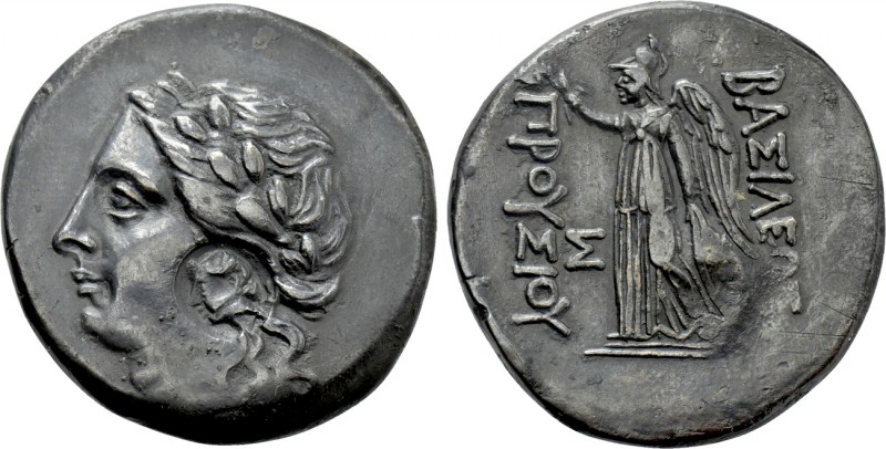 KINGS OF BITHYNIA. Prousias I Cholos (Circa 230-182 BC). Ae. Nikomedeia. 

Obv...