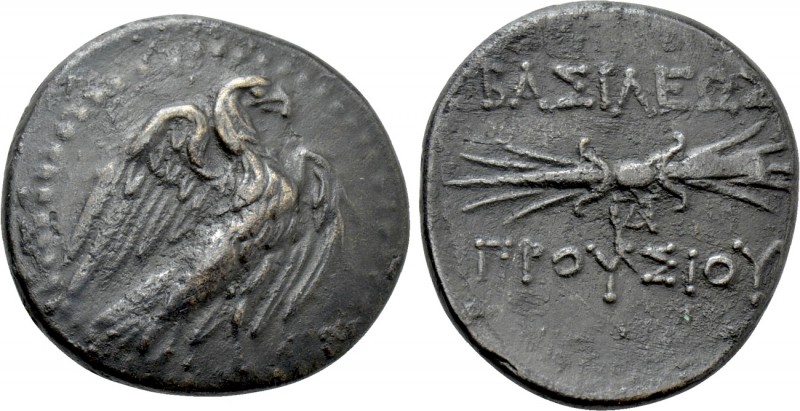 KINGS OF BITHYNIA. Prousias II Kynegos (182-149 BC). Ae. Nikomedeia.

Obv: Rou...