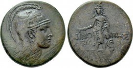 PAPHLAGONIA. Sinope. Ae (Circa 105-90 or 90-85 BC). Struck under Mithradates VI Eupator.