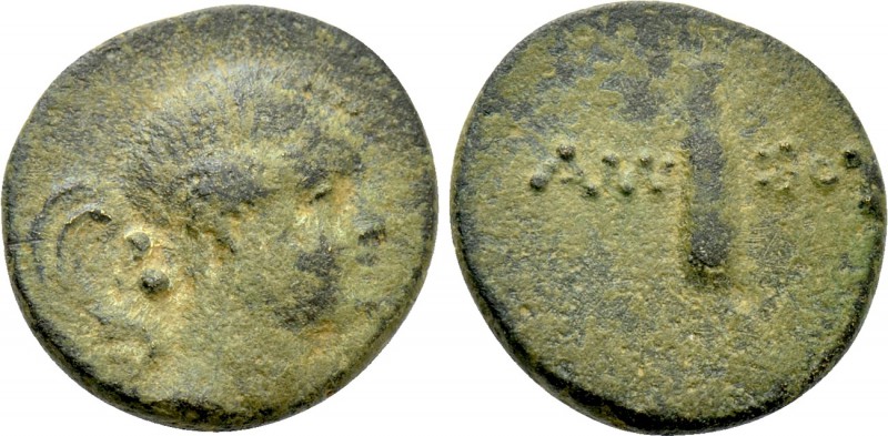 PONTOS. Amisos. Ae. Struck under Mithradates VI (Circa 120-111 or 110-100 BC). ...