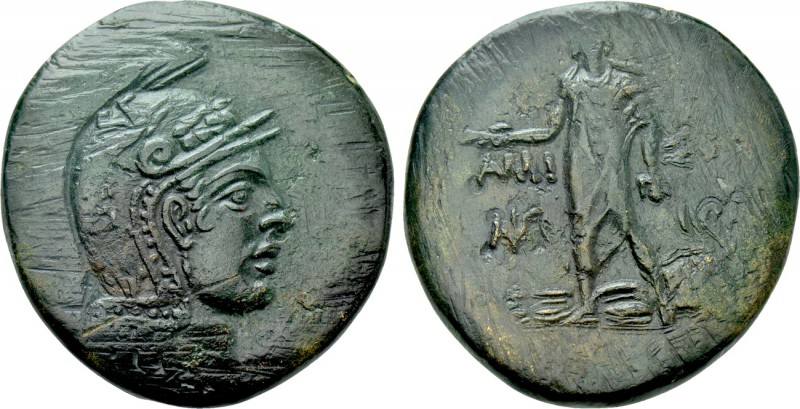 PONTOS. Amisos. Ae (Circa 105-90 or 90-85 BC). Struck under Mithradates VI Eupat...
