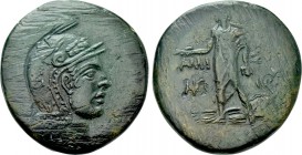 PONTOS. Amisos. Ae (Circa 105-90 or 90-85 BC). Struck under Mithradates VI Eupator.